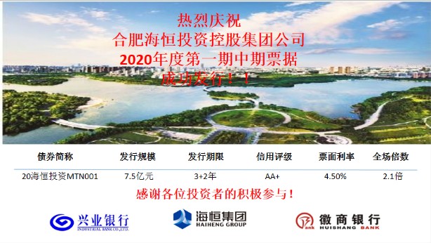QQ图片20201209153935.png