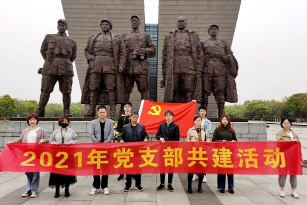 海恒集团：支部联合共建 汲取革命精神 (2)_副本.jpg