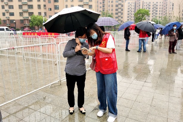 海恒国际：助力核酸检测 志愿服务在行动_副本.jpg