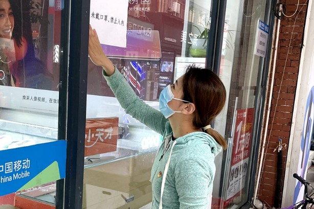 海恒租赁党员防疫 (1)_副本.jpg