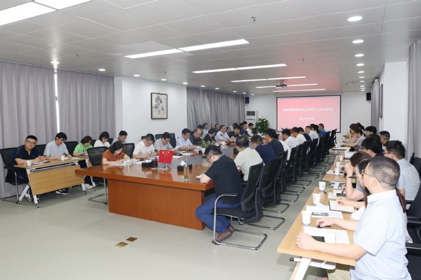 上半年工作分析会_副本.jpg