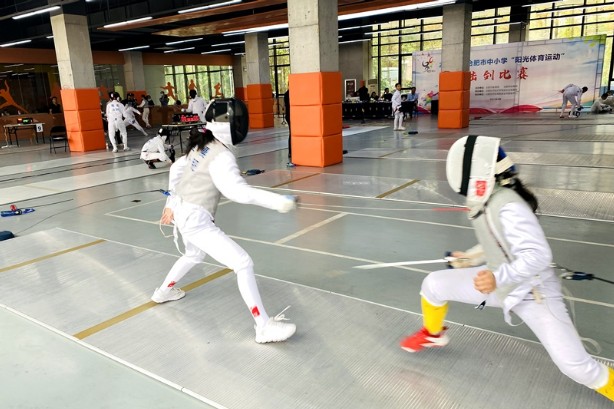 阳光击剑比赛.jpg