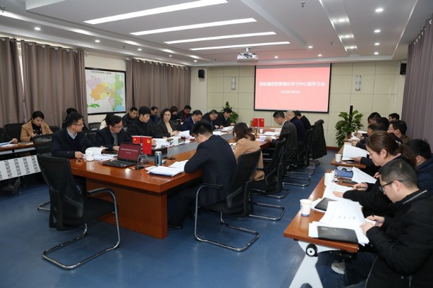 党委中心组学习会2_副本.jpg