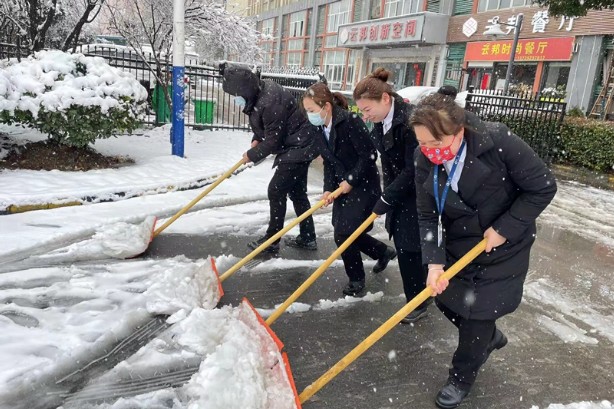 海恒集团战风雪保安全 (18)_副本.jpg