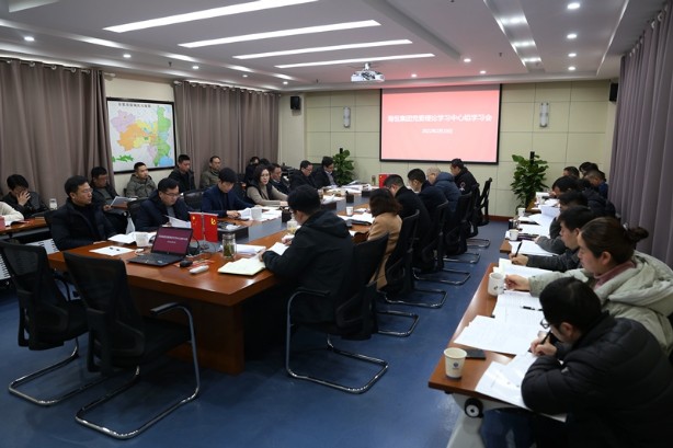 党委理论中心组学习会2022220.jpg