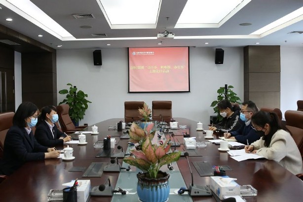 海恒集团:访企解难题 服务零距离2.jpg