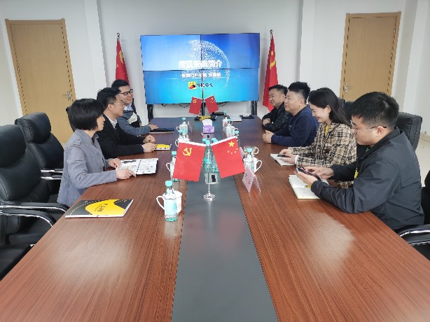 恒创智能公司：新春访企 助解难题1.jpg