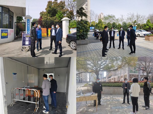 海恒集团:强化假期督查 筑牢抗疫防线1.png