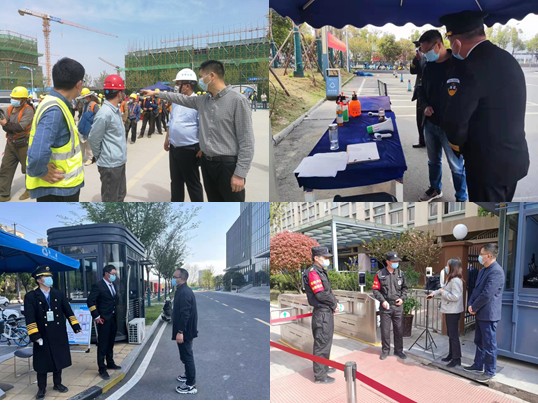 海恒集团:强化假期督查 筑牢抗疫防线2.png