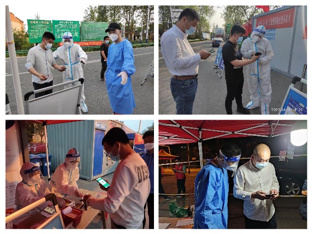 海恒集团团委：建团百年 凝青聚力 共抗疫情6.jpg