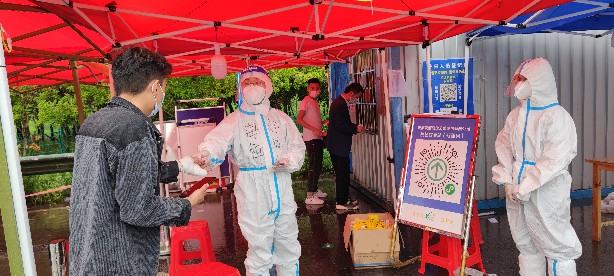 海恒国际党支部召开预备党员线上转正会议 在疫情时期赓续红色基因.jpg