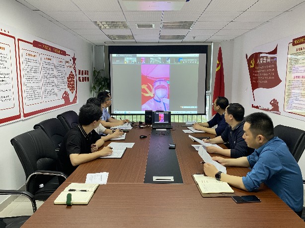 海恒国际党支部召开预备党员线上转正会议 在疫情时期赓续红色基因1.jpg