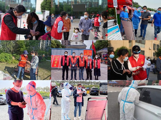 海恒集团总部党支部:同心抗疫践初心 志愿服务显担当.jpg