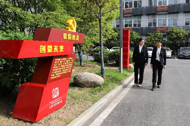 合肥海恒集团：党建领航强基固本 精准培育品牌赋能 (1).jpg