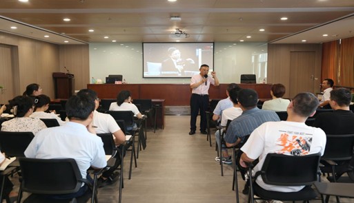 海恒集团开展企业数字化转型专题讲座（小图）.jpg