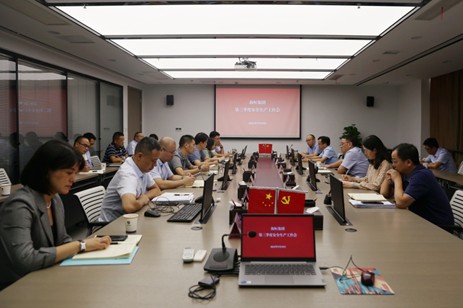 海恒集团召开2022年第三季度安全生产工作警示教育会议（小图）.png