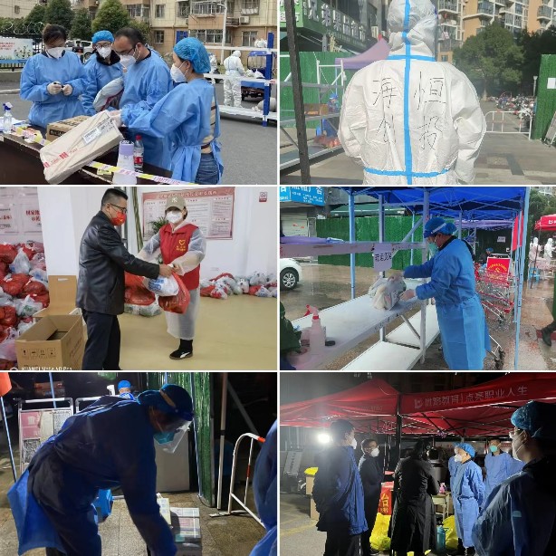 海恒创投公司：下沉一线   同心战役.jpg