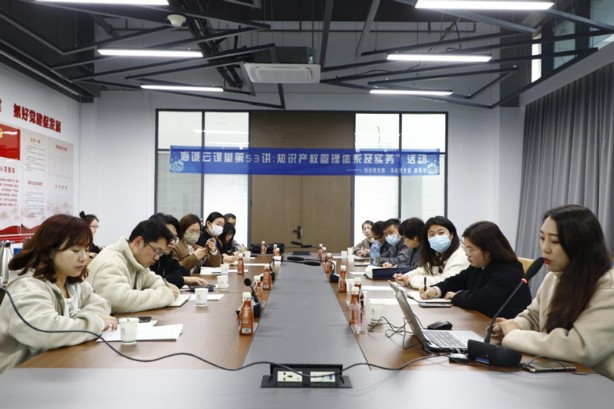 微信截图_20230328111908_副本.png