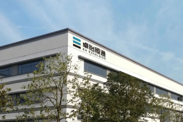 卓怡恒通入选2022中国信创500强 (2)_副本.jpg