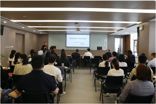 海恒集团开展税收知识专题培训-小图.png