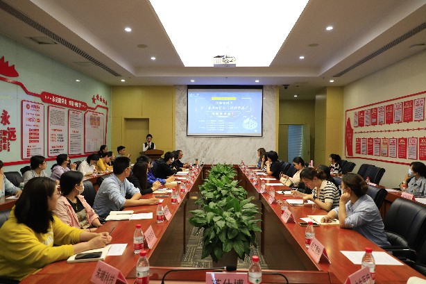 恒创智能公司：加强涉税风险管理  提升企业经营活力-图.JPG