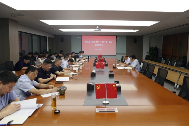 三防集中行动_副本.jpg