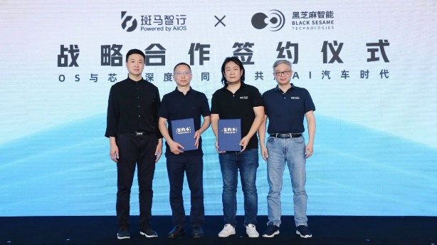微信图片_20250107151933.jpg