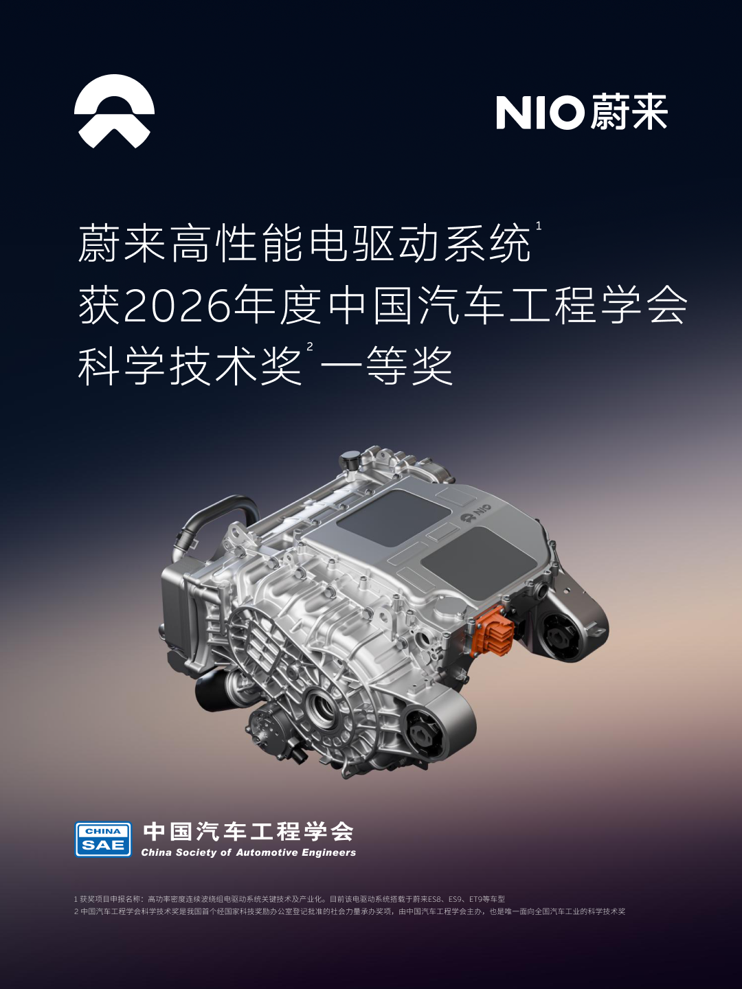 2026102811193653_dq7mzsXw.png